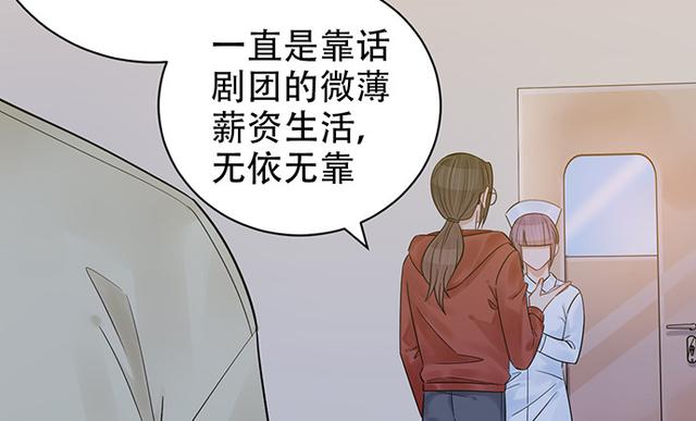 235.被迫暂停98