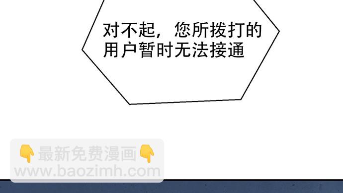 236.至暗10