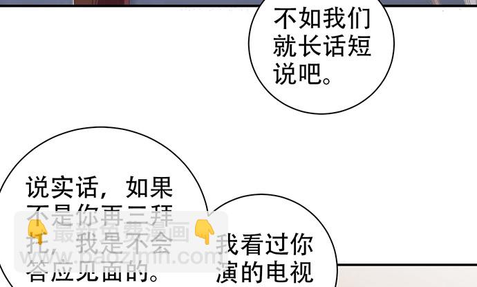 236.至暗123