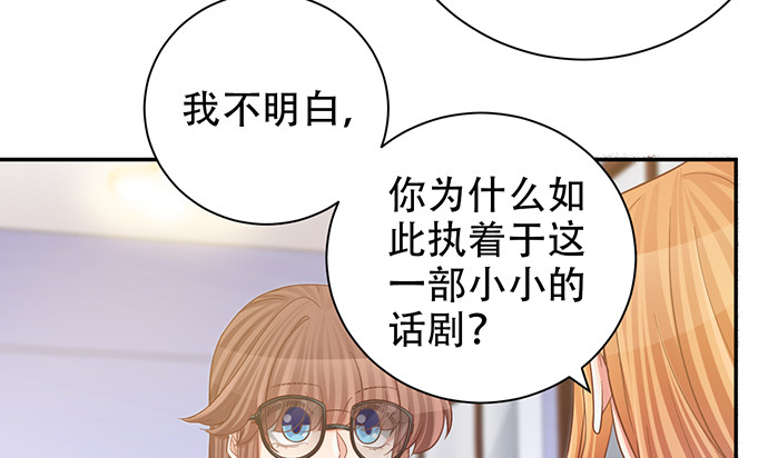 236.至暗126