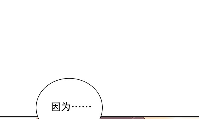 236.至暗128
