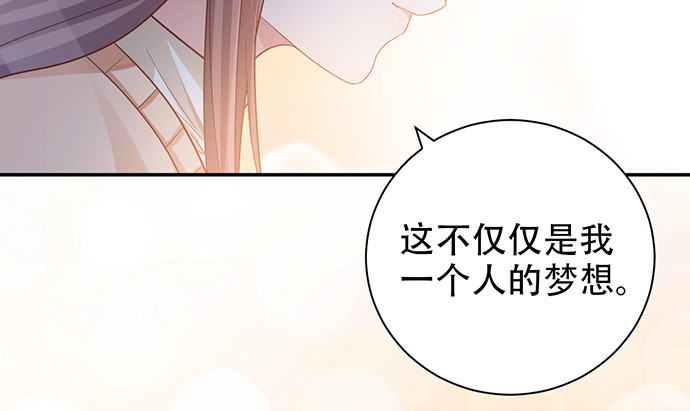 236.至暗130
