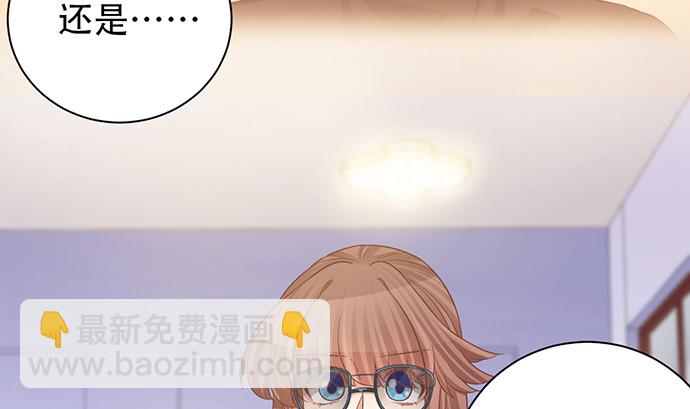 236.至暗134