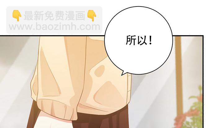236.至暗137