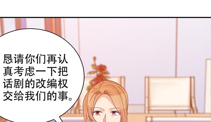236.至暗139