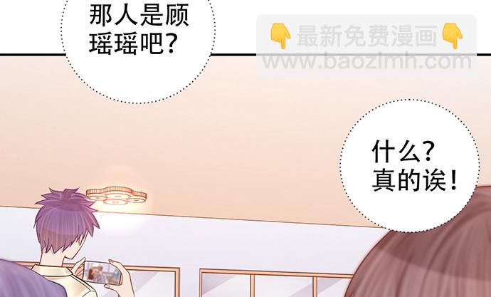 236.至暗143