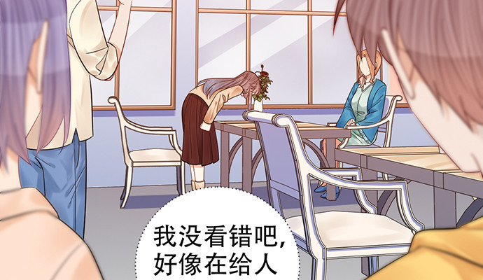 236.至暗144