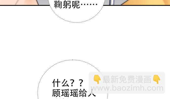 236.至暗145