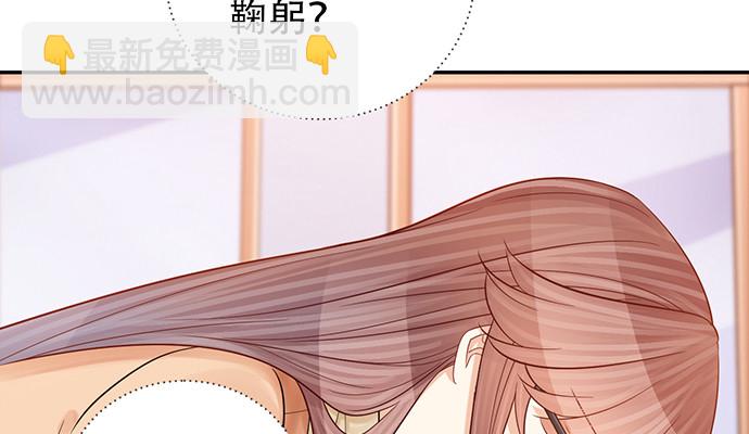 236.至暗146