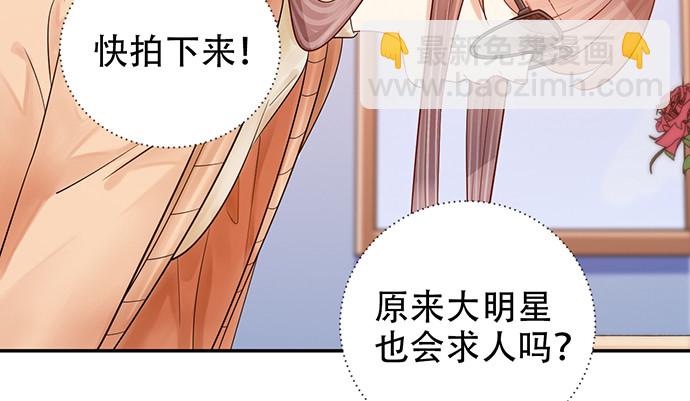 236.至暗147