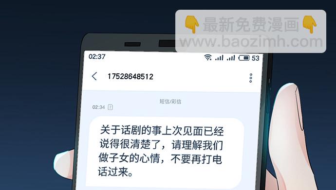 236.至暗15
