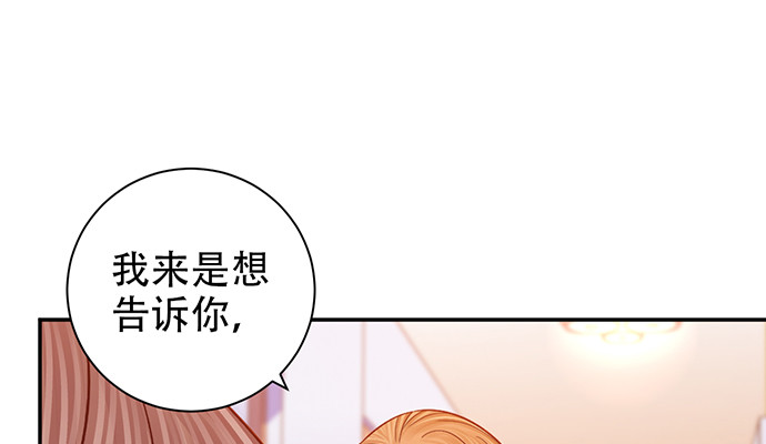 236.至暗153