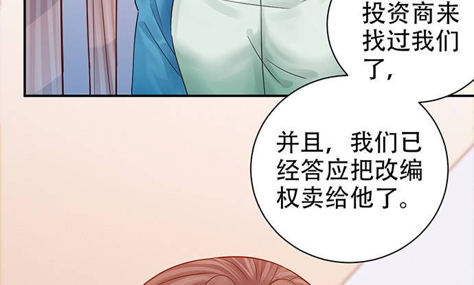 236.至暗159