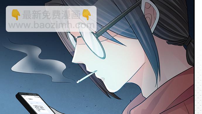 236.至暗18