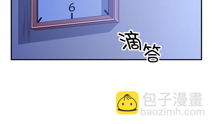 236.至暗28