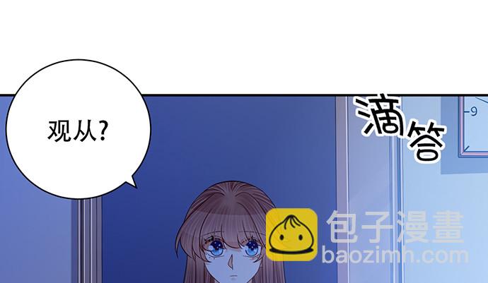 236.至暗29