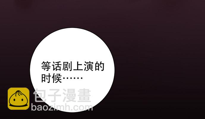 236.至暗42