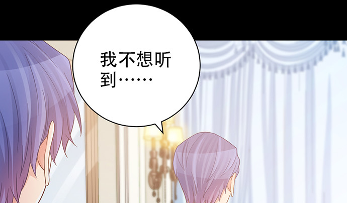 236.至暗44