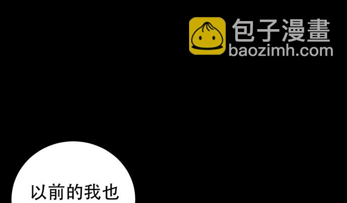 236.至暗48