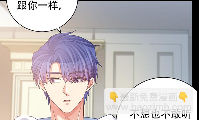 236.至暗49