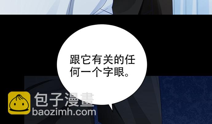 236.至暗50