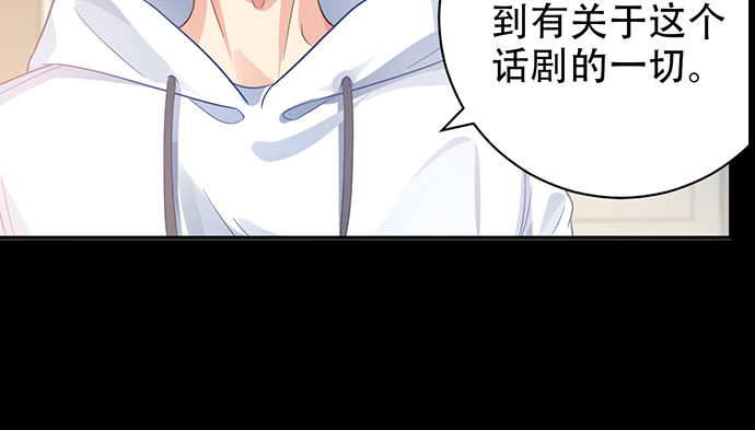 236.至暗54