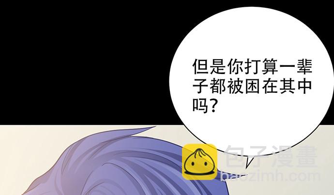 236.至暗55