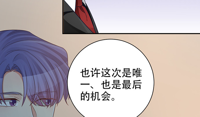 236.至暗59