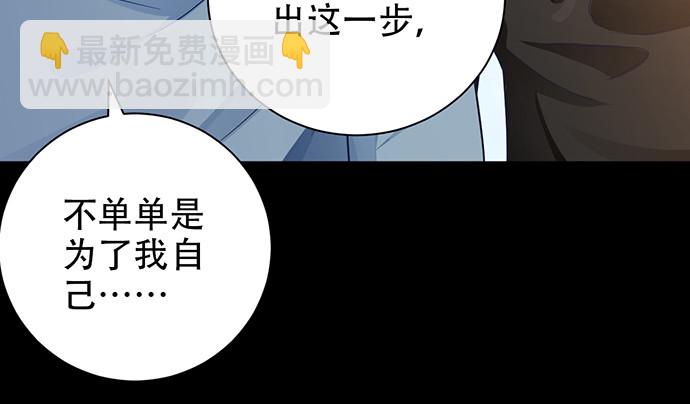 236.至暗62