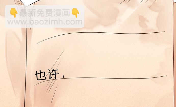 236.至暗65