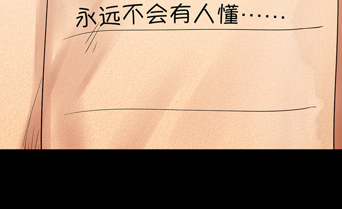 236.至暗66