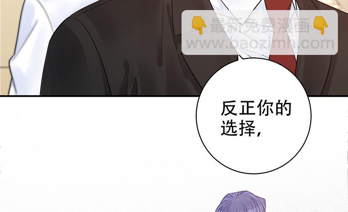 236.至暗69