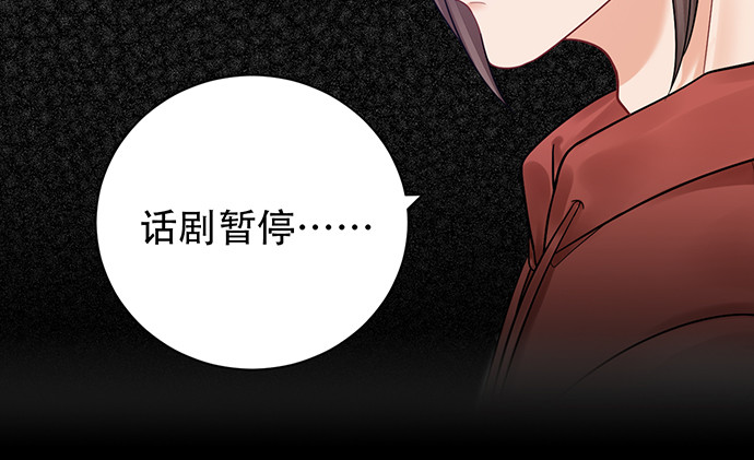 236.至暗79