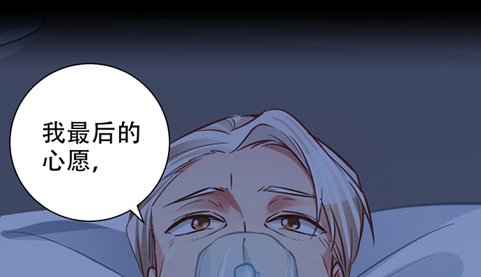 236.至暗80
