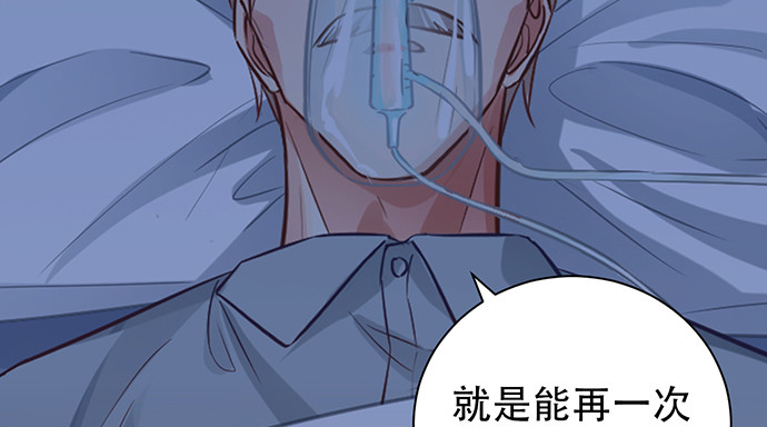 236.至暗81