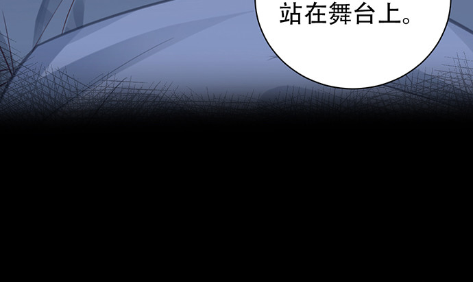 236.至暗82