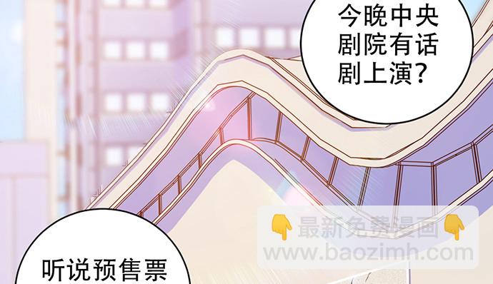 237.原因10