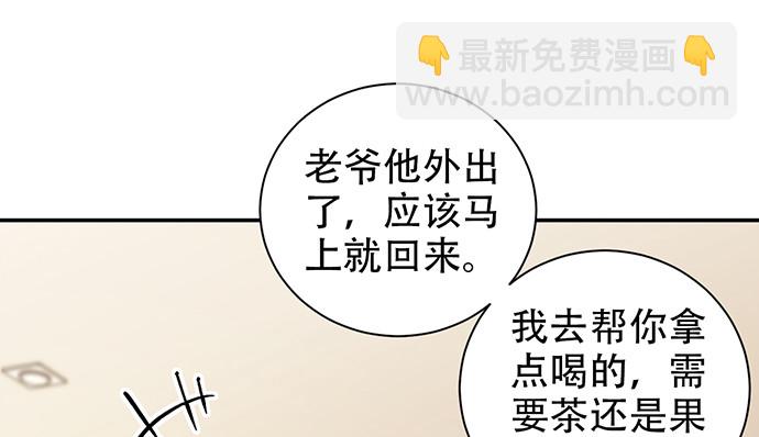 237.原因108