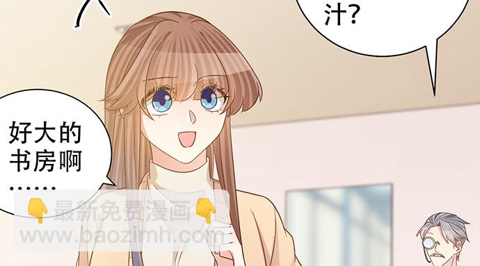 237.原因109