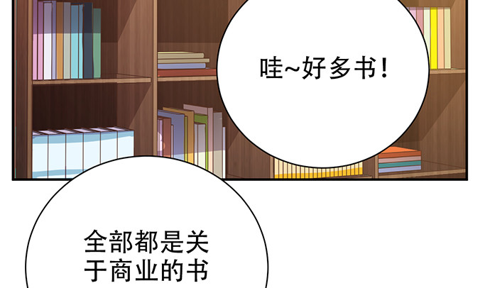 237.原因116