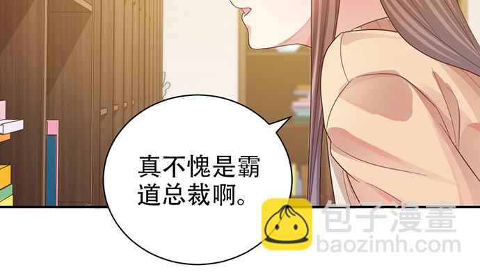 237.原因118