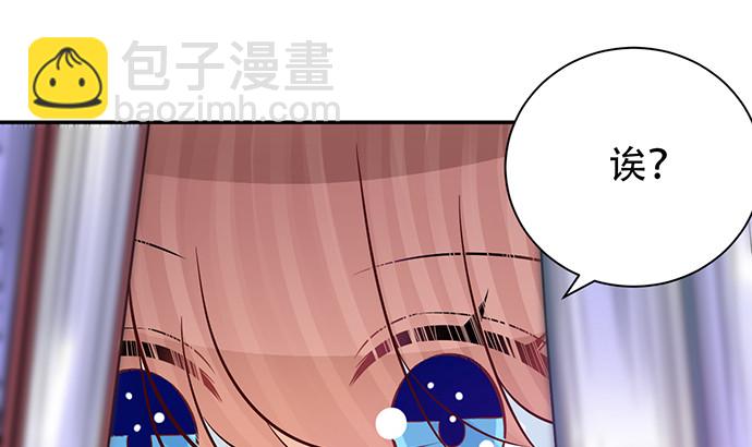237.原因119