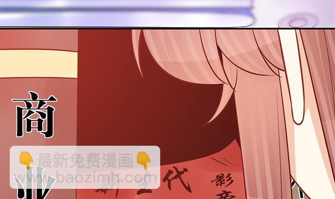 237.原因121