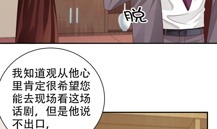 237.原因138