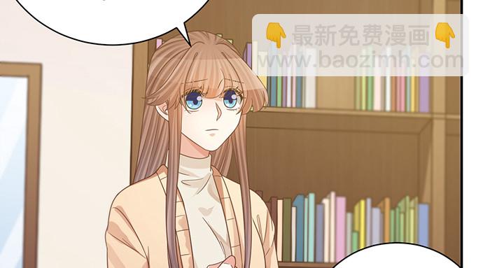 237.原因139