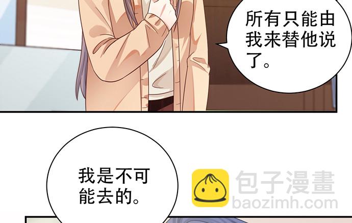 237.原因140