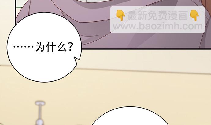 237.原因142