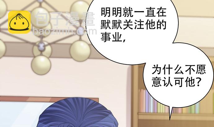 237.原因143