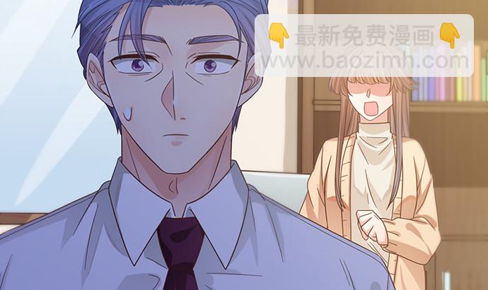 237.原因144