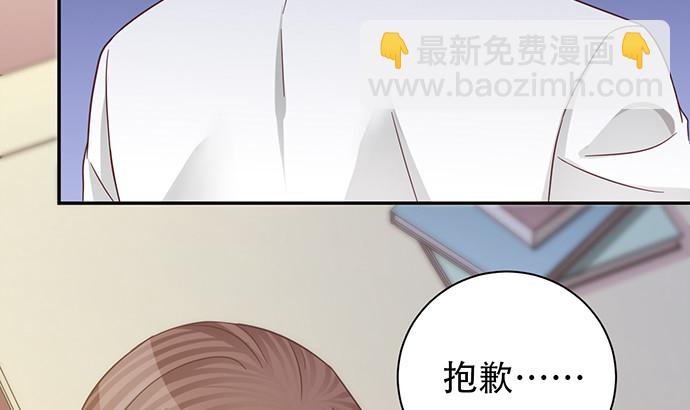 237.原因147